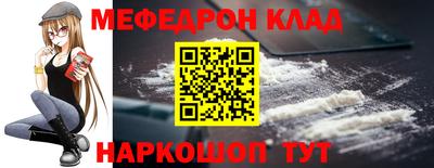 каннабис Пугачёв