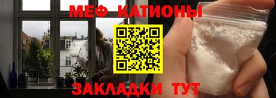 дурь Пушкино