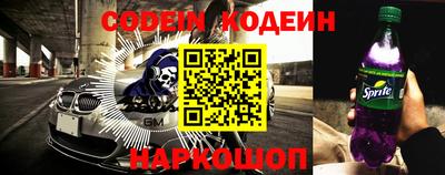 дурь Пушкино