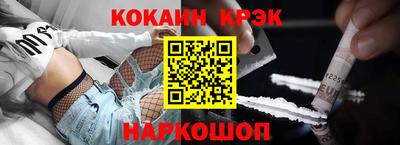 каннабис Пугачёв