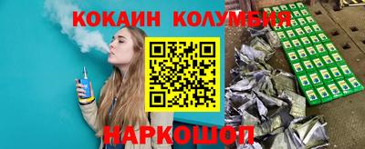 дурь Пушкино