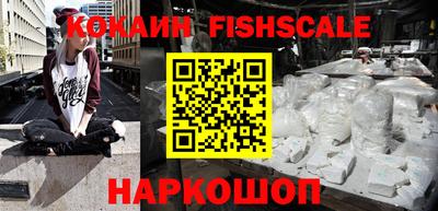 дурь Пушкино
