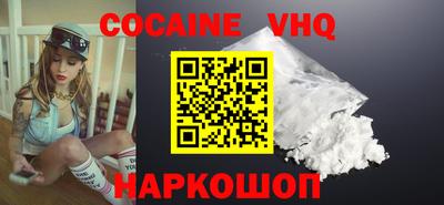 дурь Пушкино