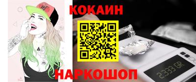 дурь Пушкино