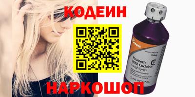дурь Пушкино