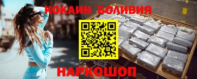 дурь Пушкино