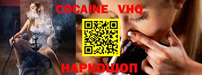 скорость mdpv Пыть-Ях