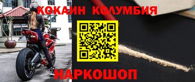 дурь Пушкино