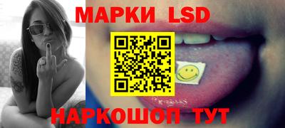 дурь Пушкино