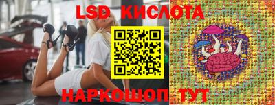 скорость mdpv Пыть-Ях
