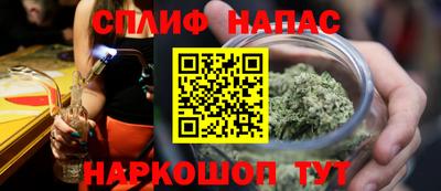 дурь Пушкино