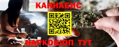 дурь Пушкино