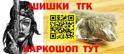 скорость mdpv Пыть-Ях