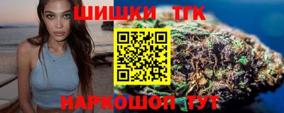 каннабис Пугачёв
