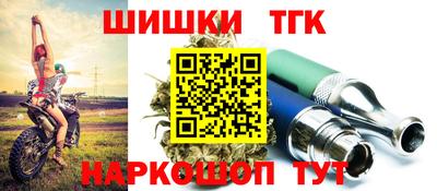 каннабис Пугачёв