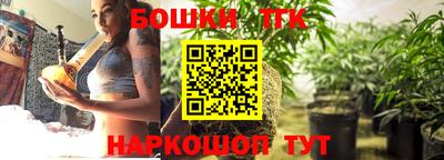 каннабис Пугачёв