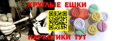 скорость mdpv Пыть-Ях
