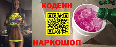 каннабис Пугачёв