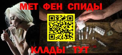 скорость mdpv Пыть-Ях