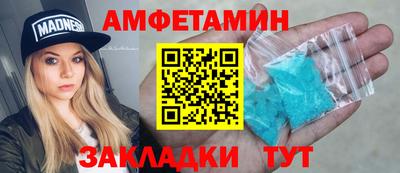 каннабис Пугачёв
