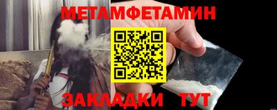 дурь Пушкино
