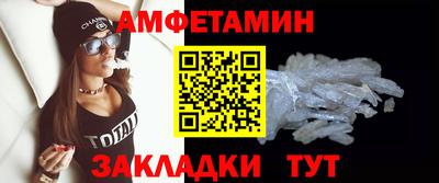 скорость mdpv Пыть-Ях