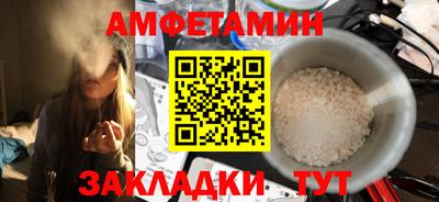 каннабис Пугачёв