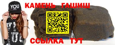 скорость mdpv Пыть-Ях