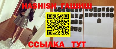 дурь Пушкино