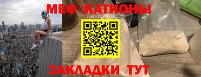 дурь Пушкино