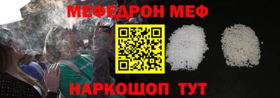 каннабис Пугачёв