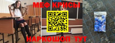дурь Пушкино