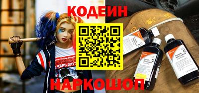 каннабис Пугачёв