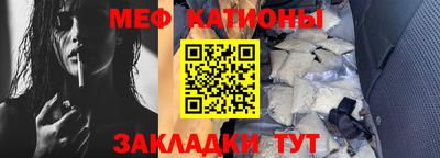 скорость mdpv Пыть-Ях